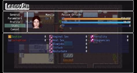 Manila Shaw: Blackmail's Obsession (18+) 0.37b Мод  .